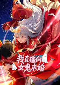 娱乐频道 - 日韩一区影视