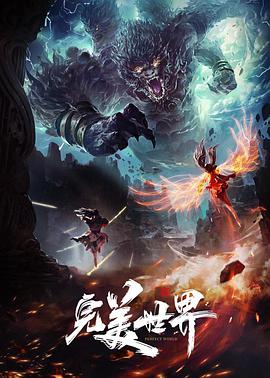 零基础居家燃脂操，每天20分钟轻松瘦 - 日韩一区影视