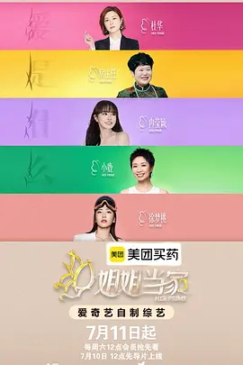 宠物界奥斯卡：年度最搞笑瞬间合集 - 日韩一区影视